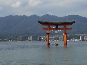 miyajima