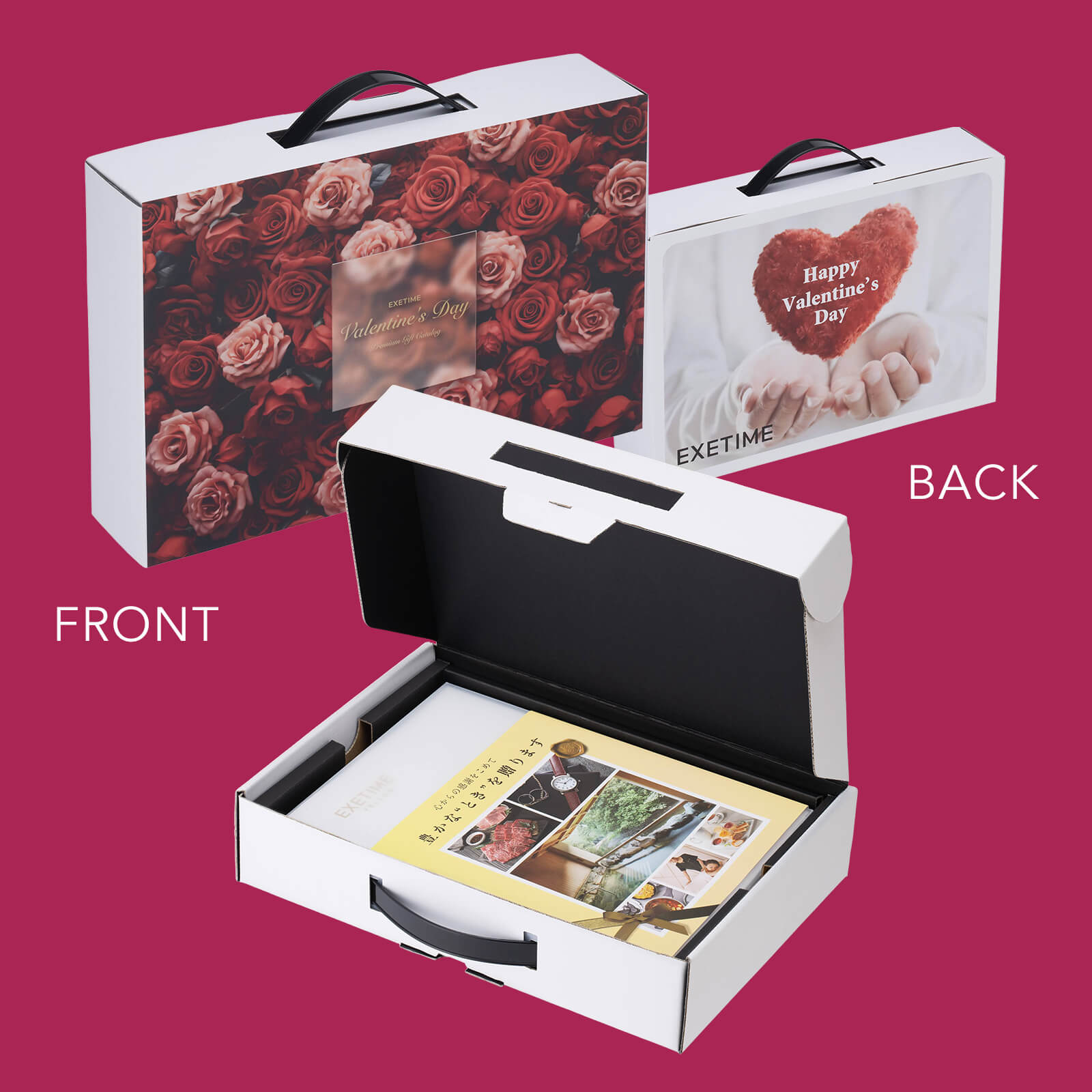 EXETIME<br>YELLOW<br>バレンタイン<br>【薔薇/ハート】