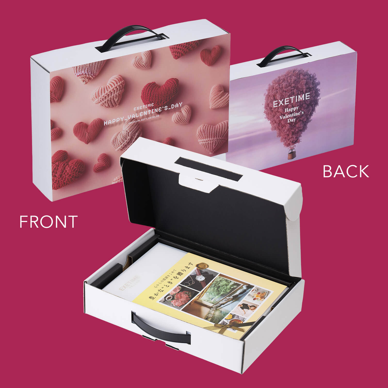 EXETIME<br>YELLOW<br>バレンタイン<br>【ハート/気球】