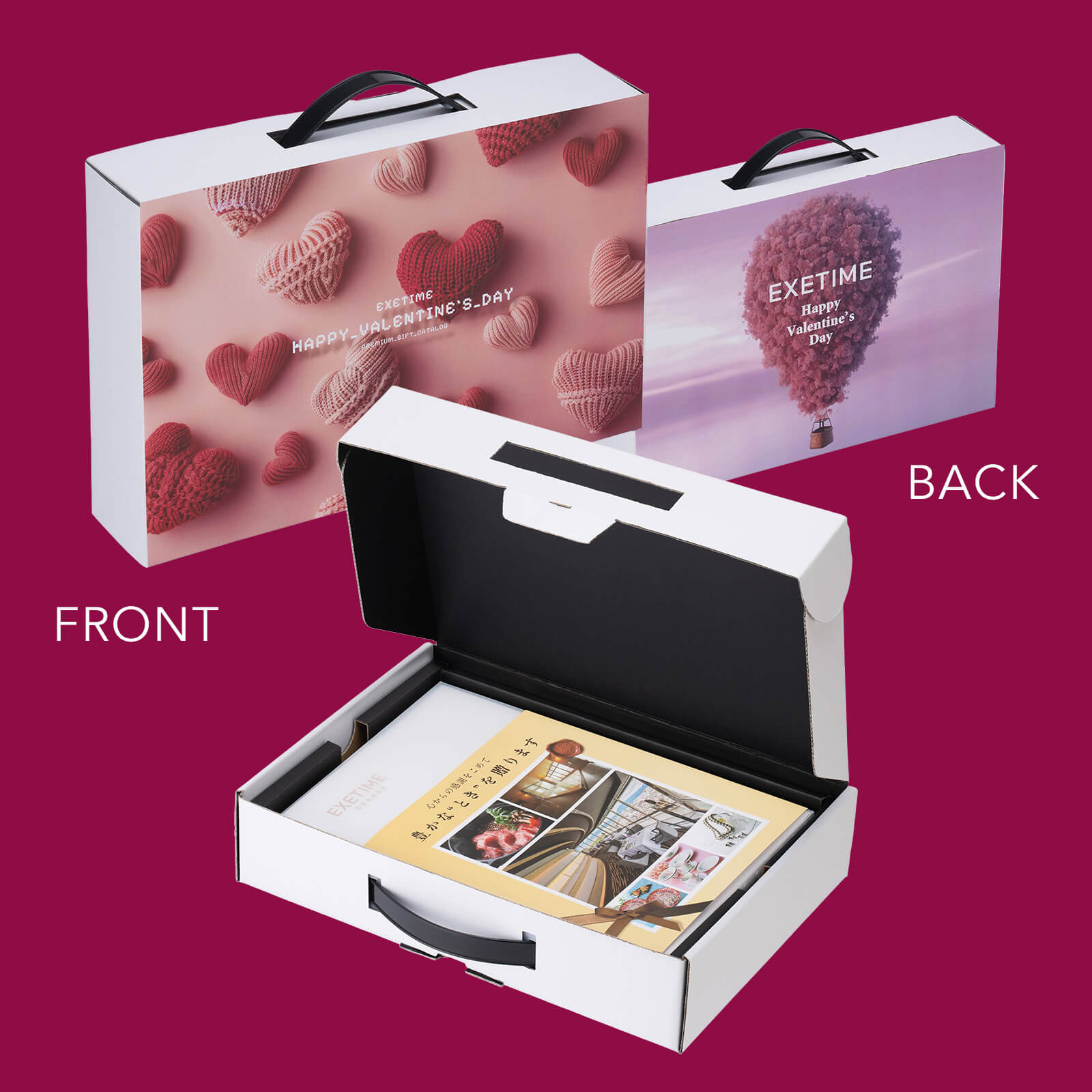 EXETIME<br>ORANGE<br>バレンタイン<br>【ハート/気球】