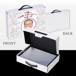 EXETIME<br>PLATINUM★20<br>お祝いギフト<br>【手描き】