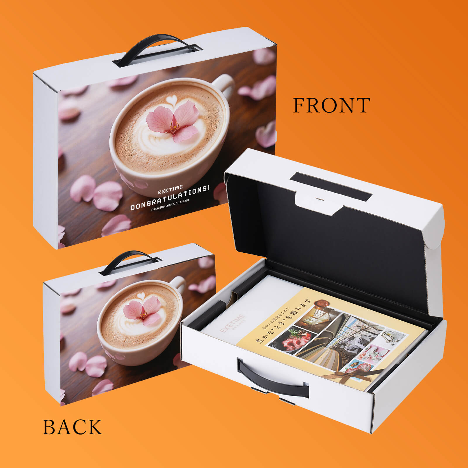 EXETIME<br>ORANGE<br>お祝いギフト<br>【桜】