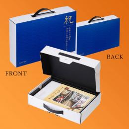 EXETIME<br>ORANGE<br>お祝いギフト<br>【祝】