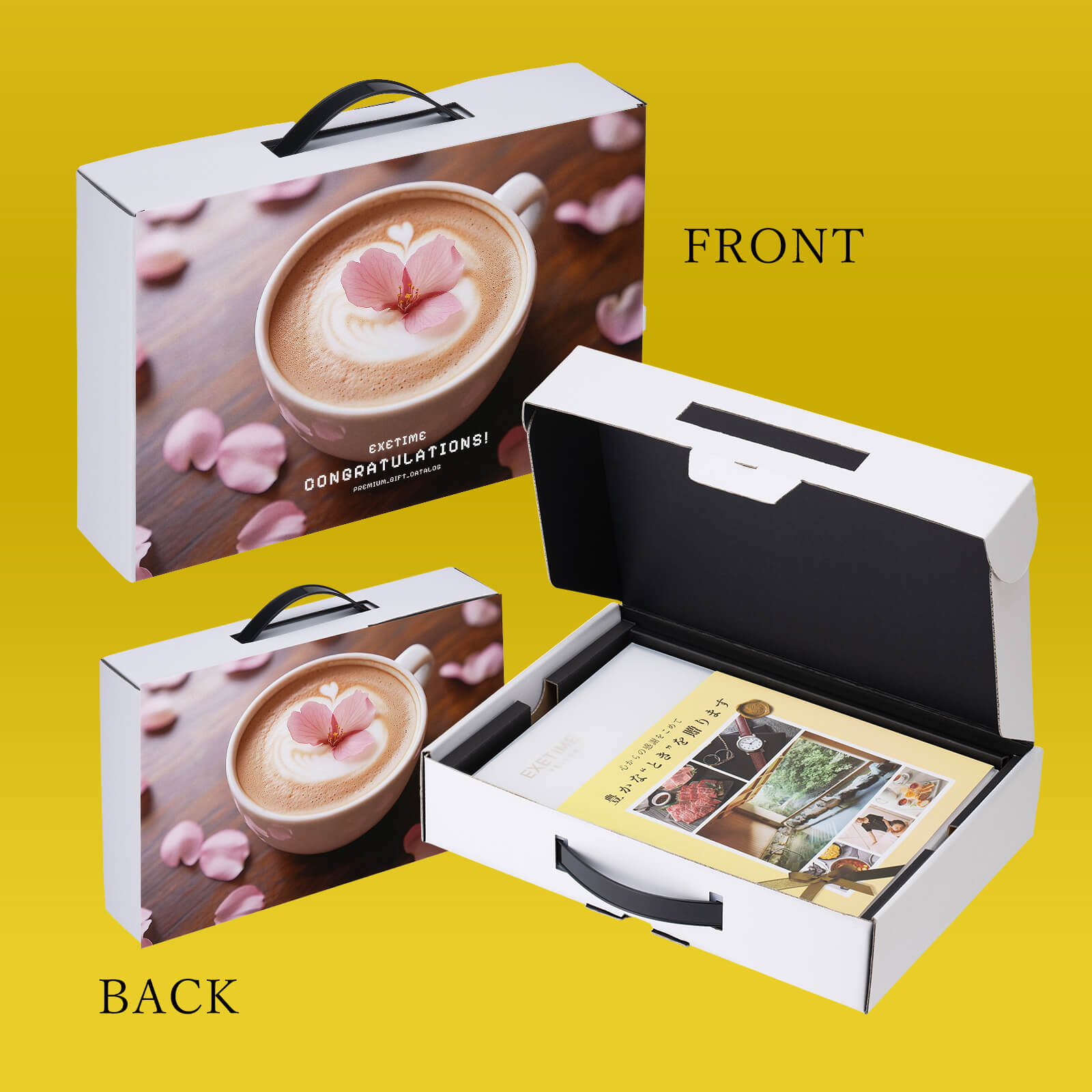 EXETIME<br>YELLOW<br>お祝いギフト<br>【桜】