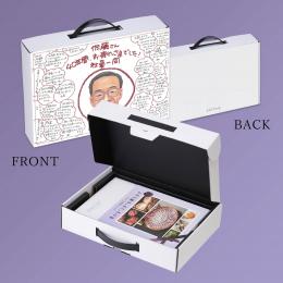 EXETIME<br>VIOLET<br>お祝いギフト<br>【手描き】