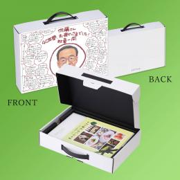 EXETIME<br>GREEN<br>お祝いギフト<br>【手描き】