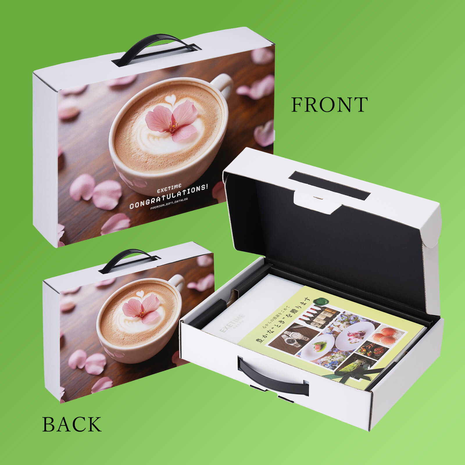 EXETIME<br>GREEN<br>お祝いギフト<br>【桜】