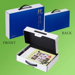 EXETIME<br>GREEN<br>お祝いギフト<br>【祝】