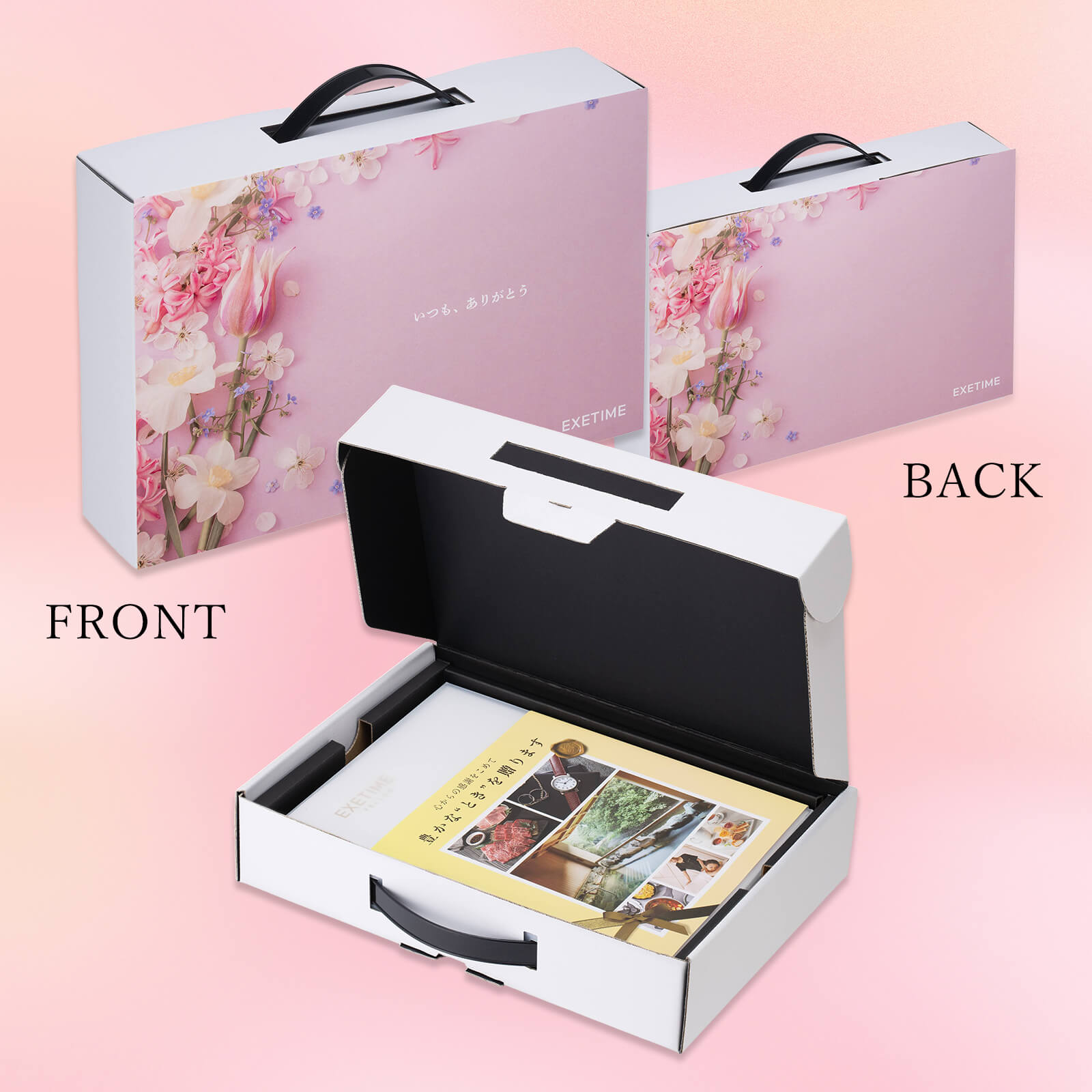 EXETIME<br>YELLOW<br>お祝いギフト<br>【花】