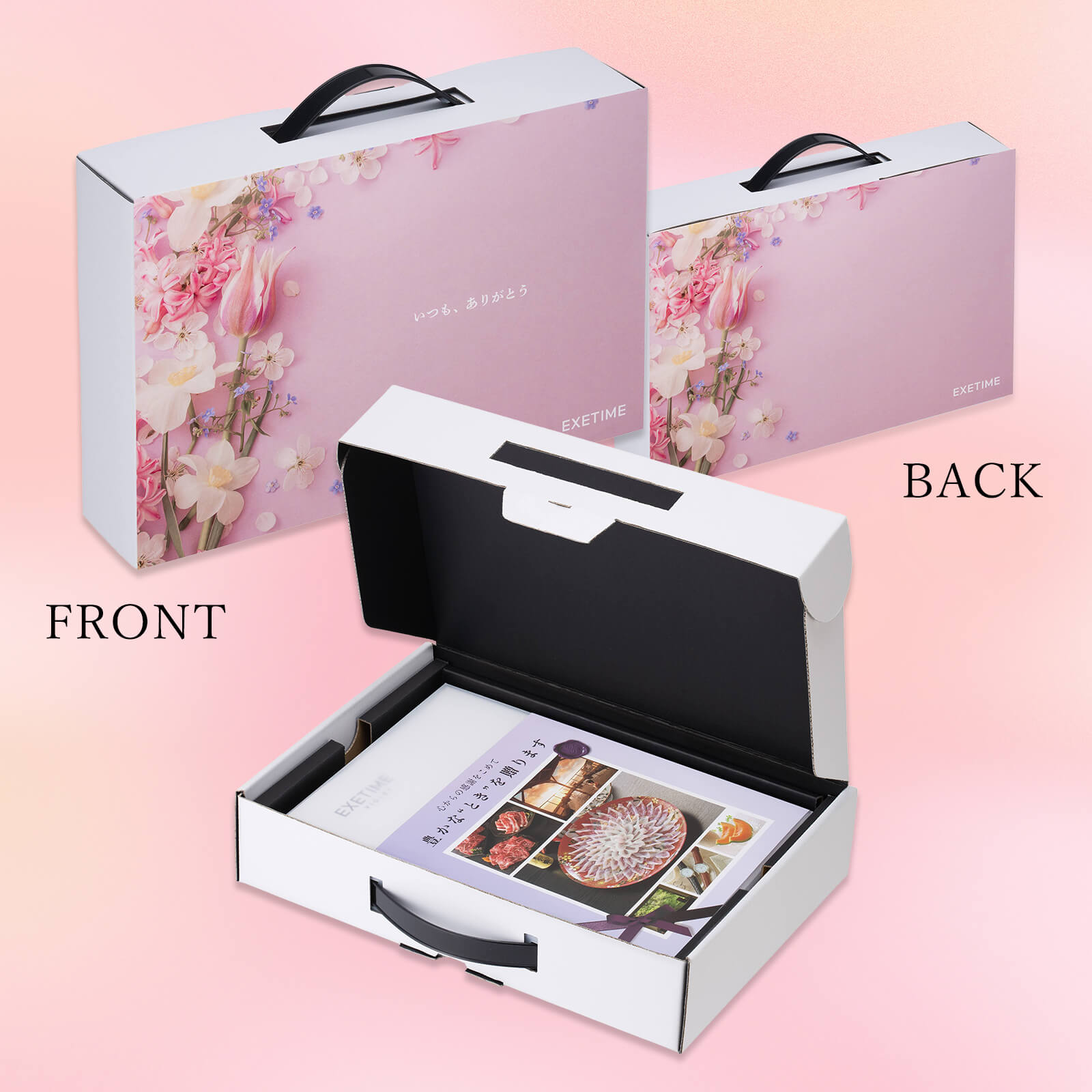 EXETIME<br>VIOLET<br>お祝いギフト<br>【花】