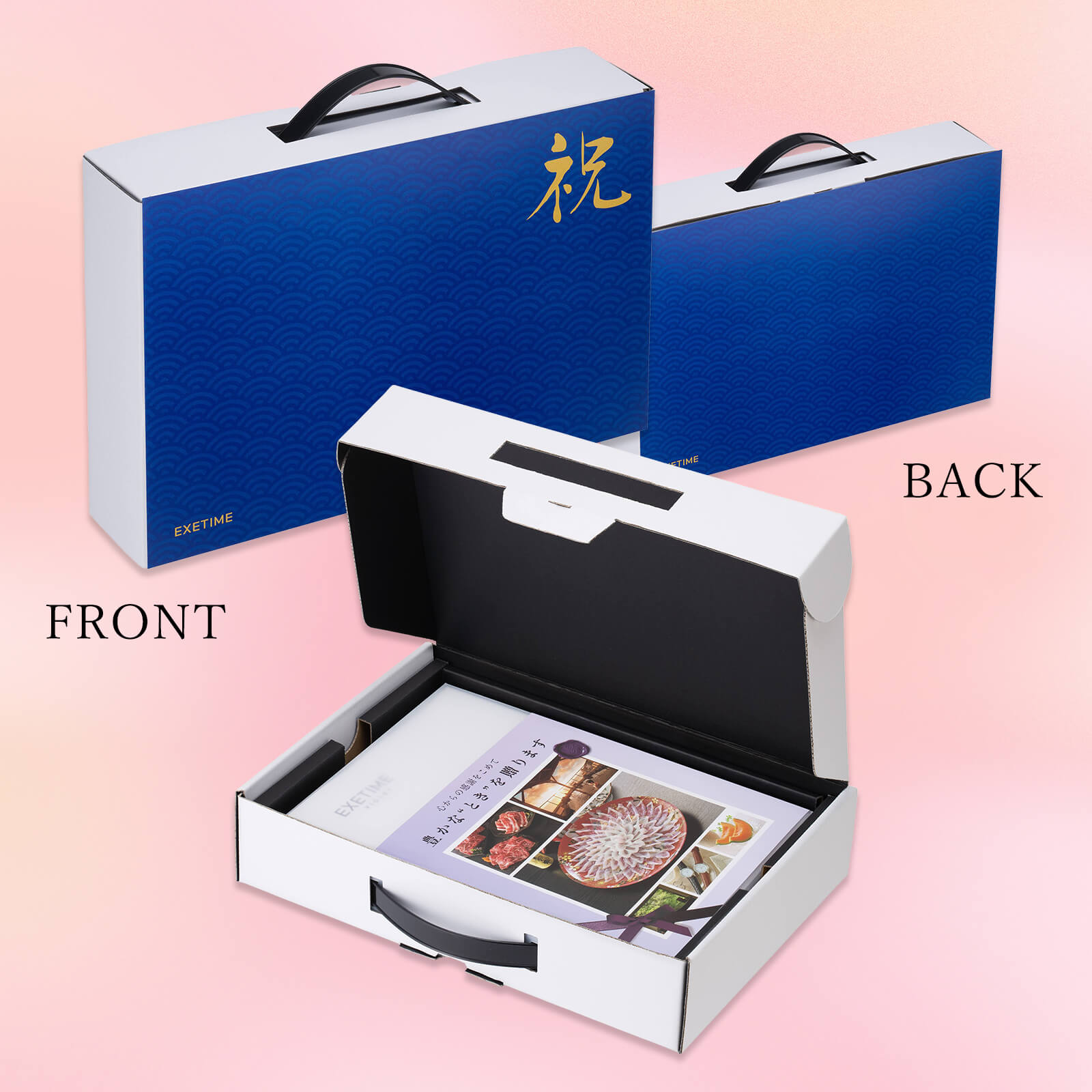 EXETIME<br>VIOLET<br>お祝いギフト<br>【祝】