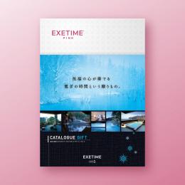 【冬】906