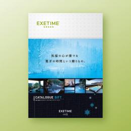 【冬】906