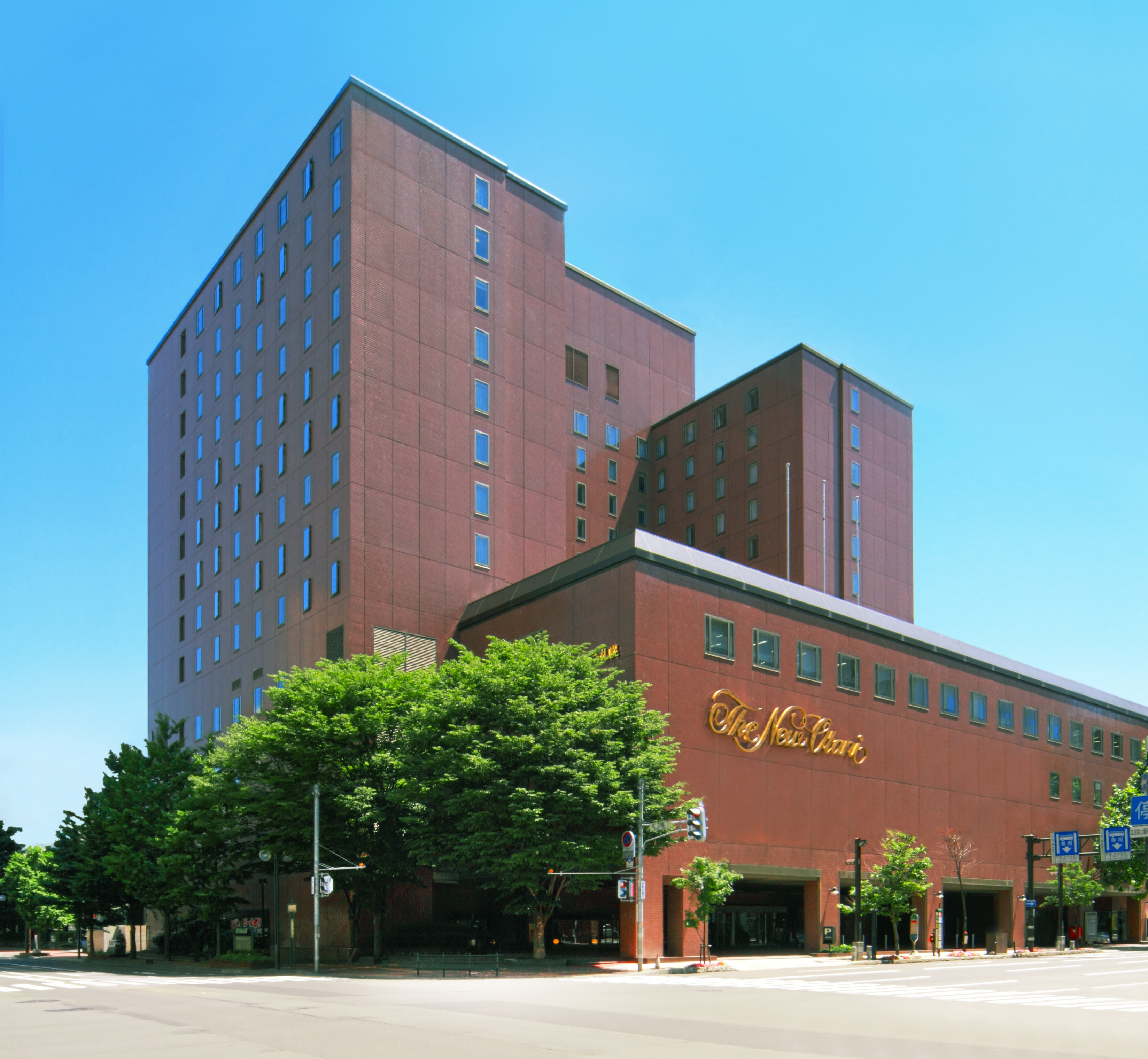 ニューオータニイン札幌
