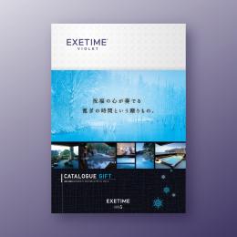 【冬】906