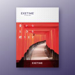 【伏見稲荷】909