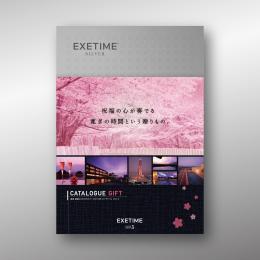 【春】903