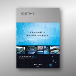 【冬】906