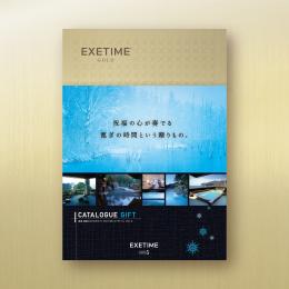 【冬】906