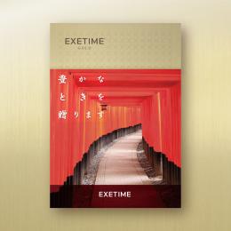 【伏見稲荷】909