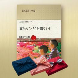 【夫婦版秋冬】901<br>風呂敷付
