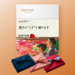 【夫婦版秋冬】901<br>風呂敷付
