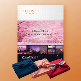 【春】903<br>風呂敷付