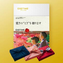 【夫婦版秋冬】901<br>風呂敷付