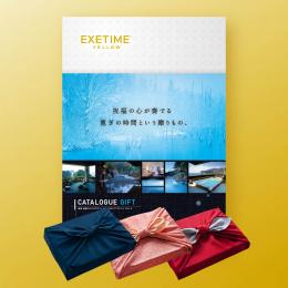 【冬】906<br>風呂敷付
