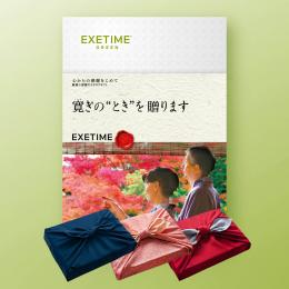  【夫婦版秋冬】901<br>風呂敷付