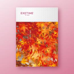 【紅葉】062