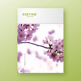【桜】101