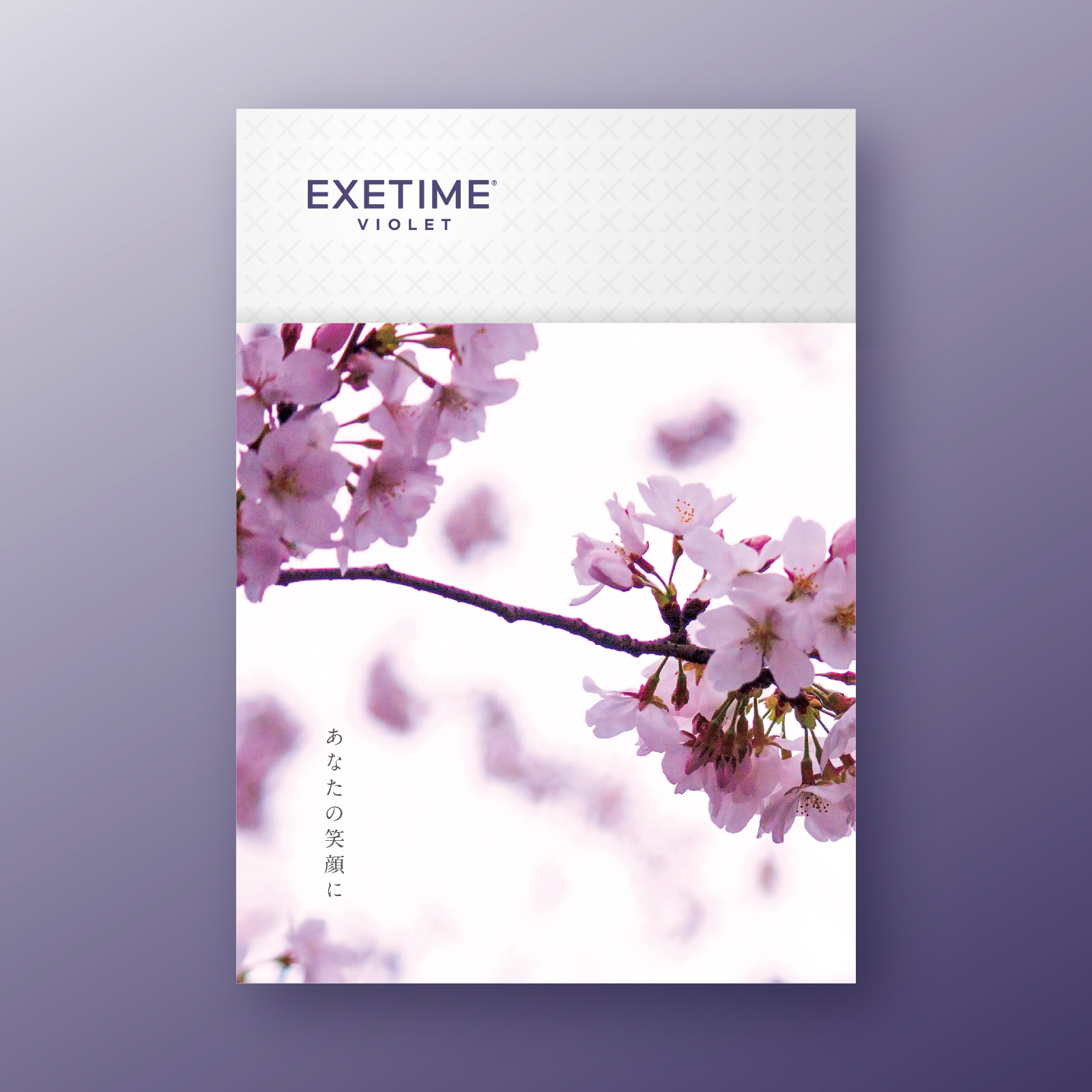 【桜】101