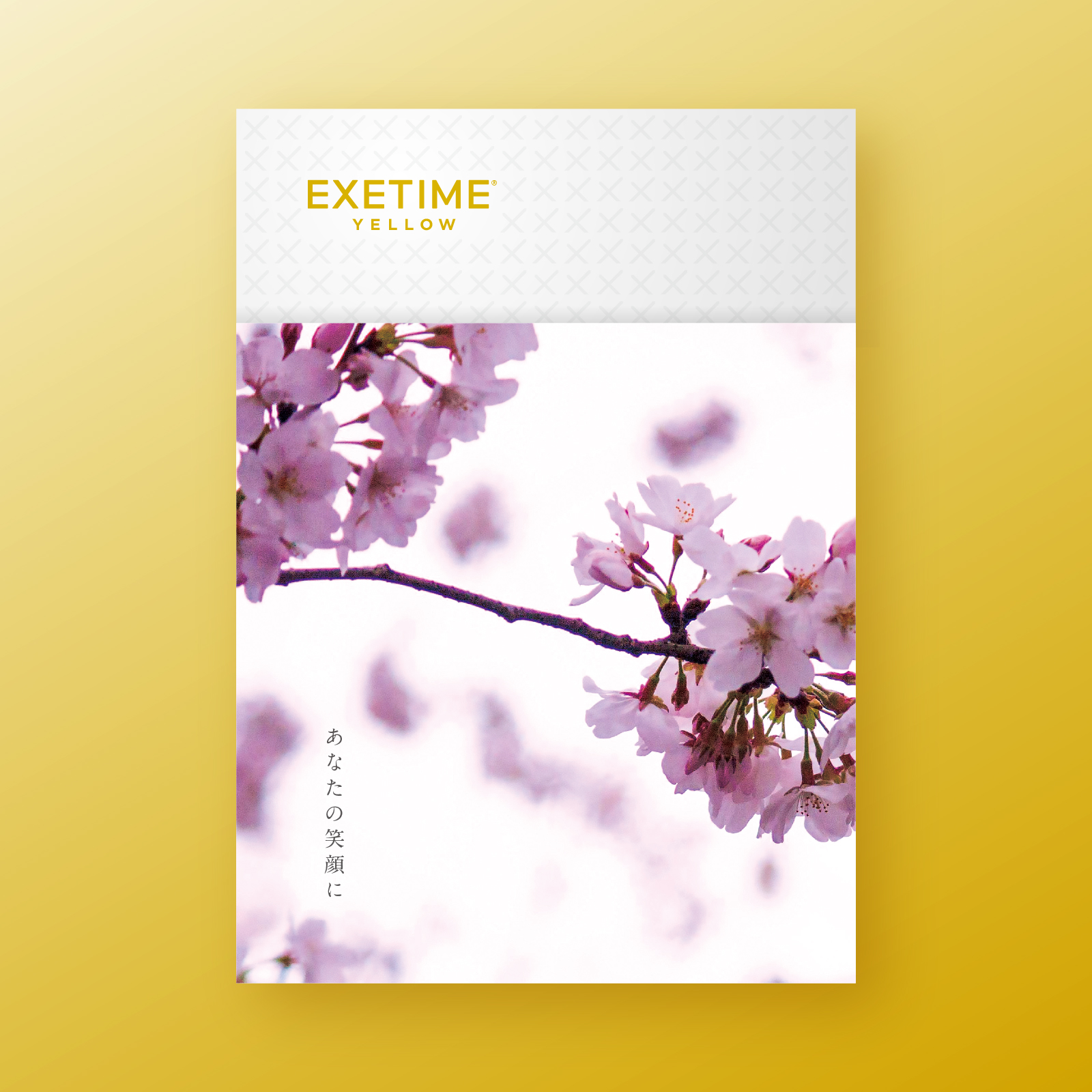 【桜】101