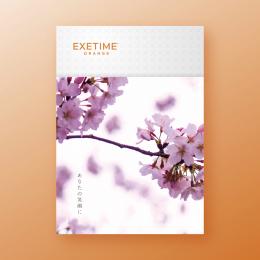 【桜】101
