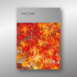 【紅葉】062