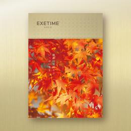 【紅葉】062