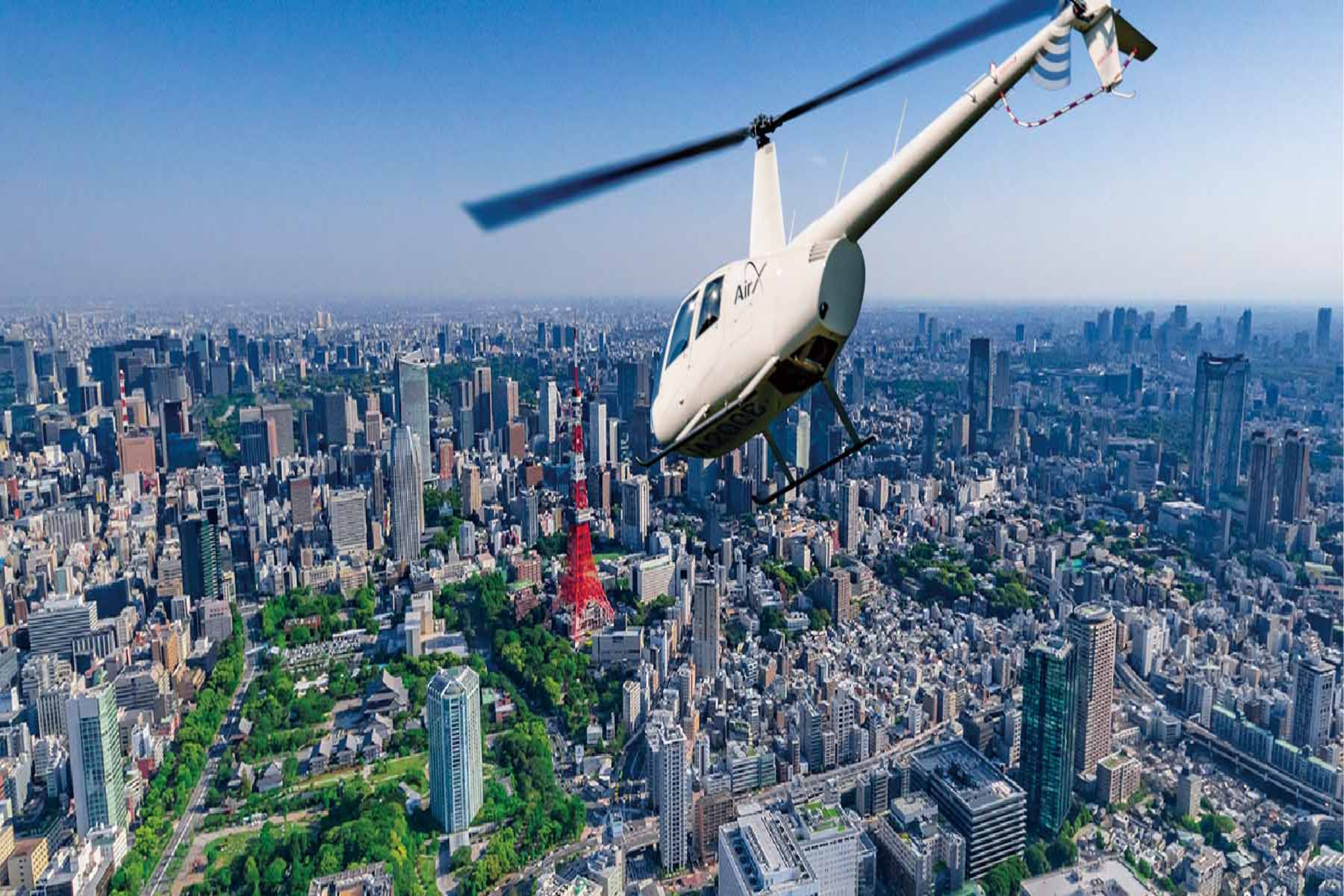 東京のシンボルを空から一望!贅沢ヘリクルージング、時速200キロで、最高度での観光体験
