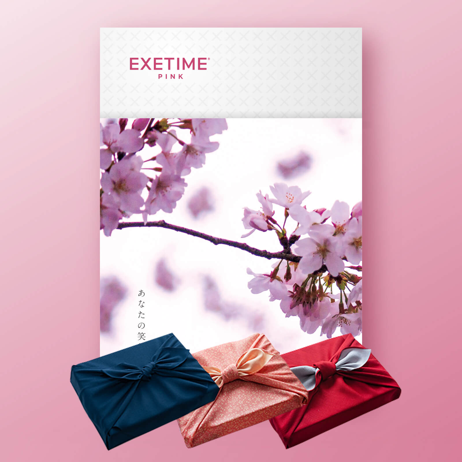 【桜】101<br>風呂敷付
