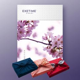 【桜】101<br>風呂敷付