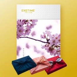 【桜】101<br>風呂敷付