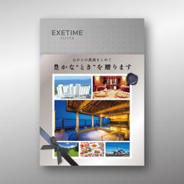 【コラージュ】926