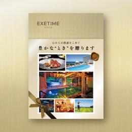 【コラージュ】927