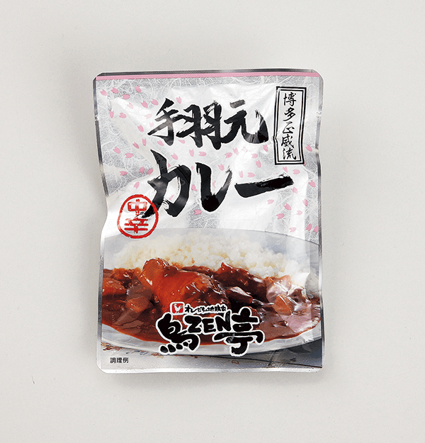 手羽元カレー