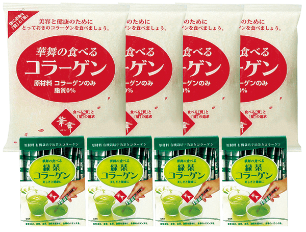 食べるコラーゲン詰合せを贈るなら 温泉 旅行カタログギフト Exetime エグゼタイム