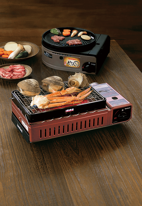 カセットガス炉ばた焼器