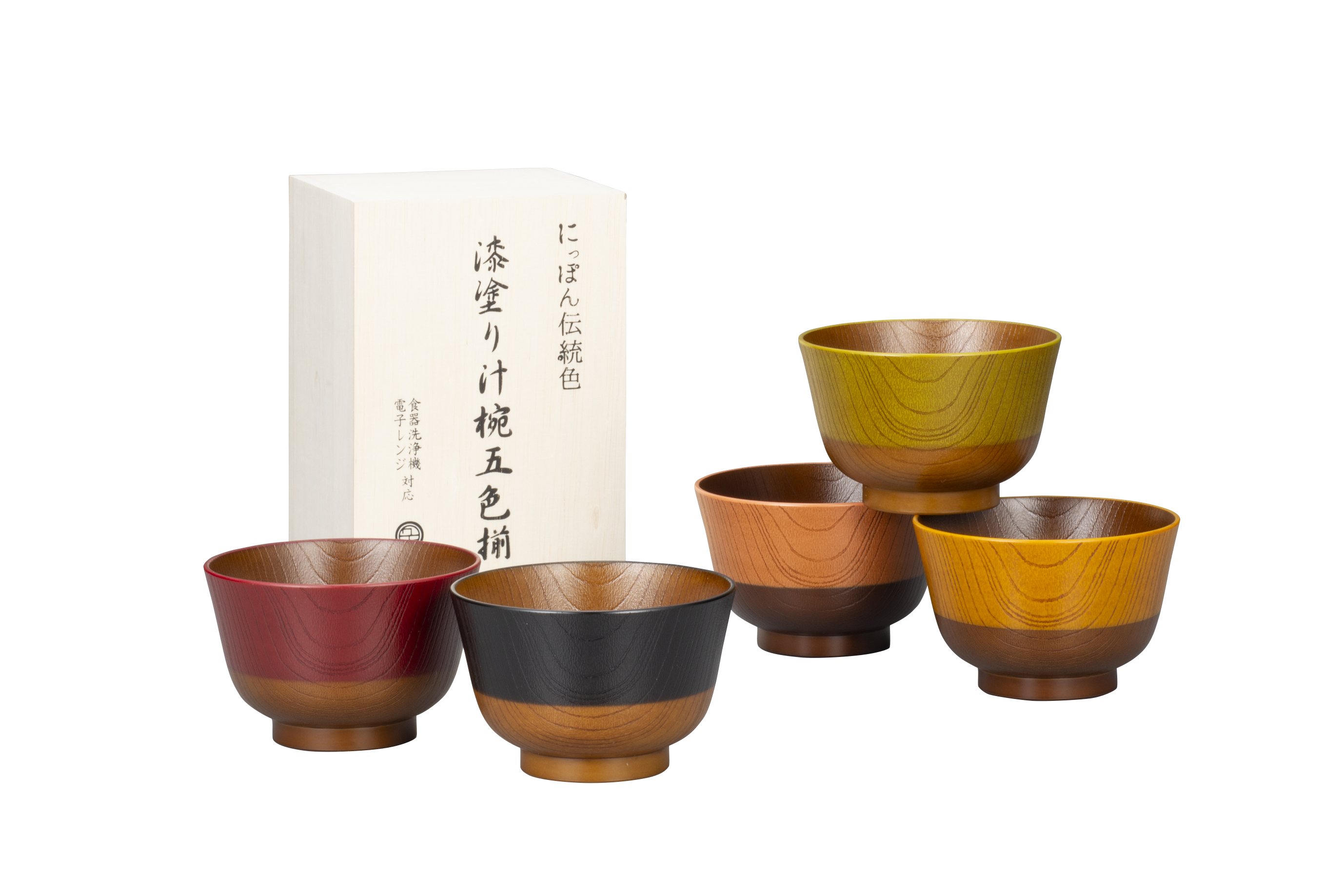 日本伝統色　漆塗汁椀5色揃・木箱入