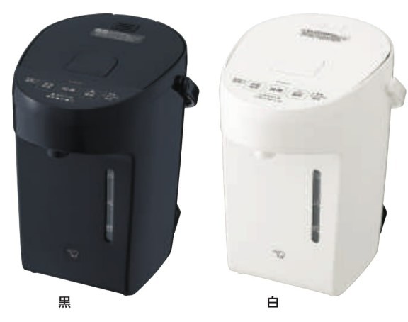 象印　電動ポット(2L)(白)