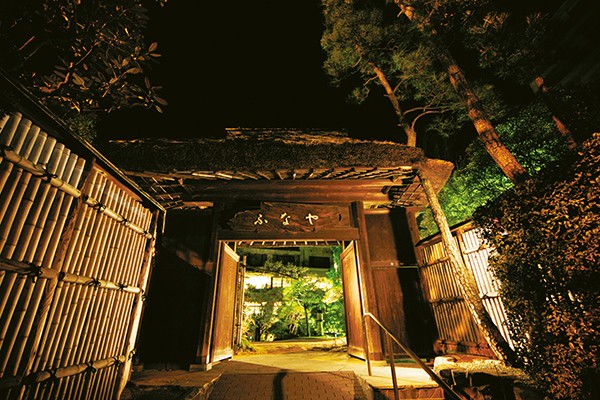 ふなやを贈るなら 温泉 旅行カタログギフト Exetime エグゼタイム ふなやを贈るなら 温泉 旅行カタログギフト Exetime エグゼタイム