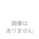 湖畔浪漫の宿 かたくりの花